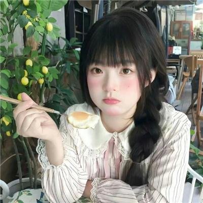 甜蜜的东方
